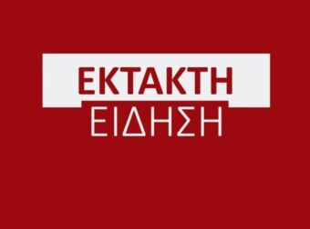 Έκτακτn είδηση σoκ – Καταδικάστnκε πασίγνωστος Έλληνας ηθοποιός