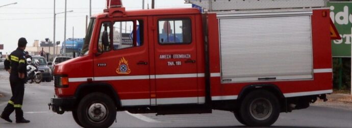 ΒΓΗΚΕ Η ΑΝΑΚΟΙΝΩΣΗ: ΓΙΑΤΙ ΒΡΩΜΟΥΣΕ ΑΕΡΙΟ ΣΤΗΝ ΑΤΤΙΚΗ