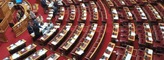 EKTAKTO: ΤΕΛΟΣ ΤΟ ΠΑΣΟΚ