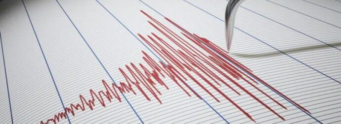 ΣΥΝΑΓΕΡΜΟΣ! Μεγάλος σεισμός ΤΩΡΑ στην Ελλάδα