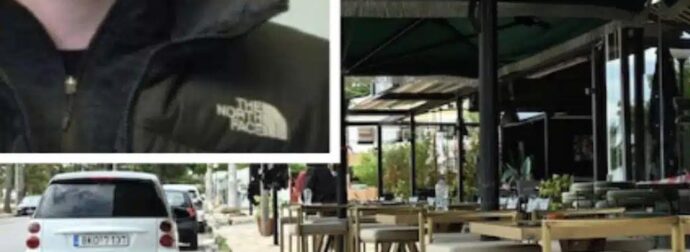 Αυτός είναι ο «Τίτι» που σήκωσε όπλο σε αστυνομικούς χθες βράδυ – Τον πυροβόλησαν πριν το κάνει αυτός