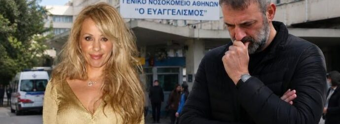 ΜΑΘΕΥΤΗΚΕ: ΑΥΤΟΣ ΕΙΝΑΙ Ο ΛΟΓΟΣ ΠΟΥ ΔΕΝ ΜΠΟΡΟΥΝ ΝΑ ΞΥΠΝΗΣΟΥΝ ΑΠΟ ΤΟ ΚΩΜΑ ΤΗΝ ΓΩΓΩ ΜΑΣΤΡΟΚΩΣΤΑ