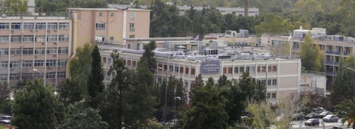 ΕΚΤΑΚΤΟ – Ενημέρωση από «Γεώργιος Γεννηματάς» για Κόκοτα – Μαυρομάτη