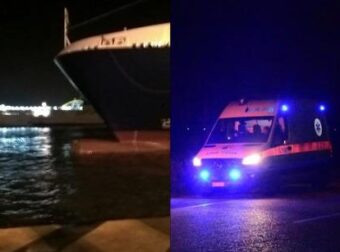 Συναγερμός τώρα: Πλοίο γεμάτο κόσμο προσέκρουσε σε λιμάνι πασίγνωστου ελληνικού νησιού – Τρόμος για τους επιβάτες