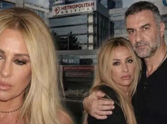 ΓΩΓΩ ΜΑΣΤΡΟΚΩΣΤΑ: ΑΥΤΟ ΗΤΑΝ ΤΟ ΙΑΤΡΙΚΟ ΛΑΘΟΣ ΠΟΥ ΤΗΝ ΕΚΑΝΕ ΝΑ ΧΑΣΕΙ ΠΟΛΥΤΙΜΟ ΧΡΟΝΟ