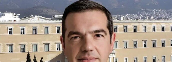 Δεύτερος ο Τσίπρας σε νέα δημοσκόπηση – Τέταρτη θέση η Καρυστιανού