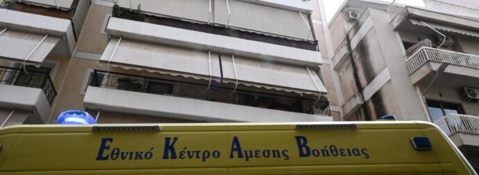 ΘΡΙΛΕΡ ΣΤΗΝ ΧΩΡΑ: Νεκρή 34χρονη που έπεσε από μπαλκόνι