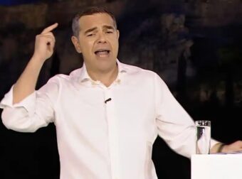 Αυτό είναι το όνομα του κόμματος του Αλέξη Τσίπρα