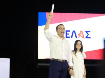 Πυρά από το ΠΑΣΟΚ για το νέο κόμμα Τσίπρα: «Έρχεται αγκαλιά με τα συμφέροντα και τη…»