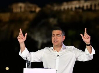 «ΕΛΑΣ» το νέο κόμμα του Αλέξη Τσίπρα – Η ιδρυτική διακήρυξη και οι 7 δεσμεύσεις