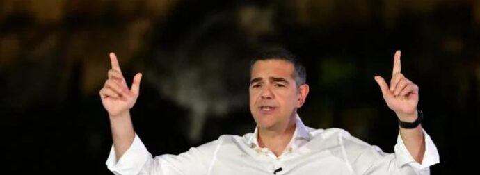 ΕΣΚΑΣΕ BOMBA ΓΙΑ ΤΣΙΠΡΑ: Ο Άρειος Πάγος «κόβει» το κόμμα «ΕΛΑΣ» από τις εκλογές; – Ο λόγος