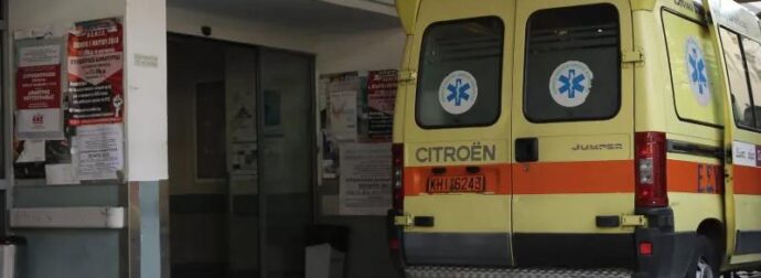 Μόλις μαθεύτηκε: Εσπευσμένα στο νοσοκομείο πασίγνωστη Ελληνίδα δημοσιογράφος μετά από σοβαρό ατύχημα – Εικόνες σοκ