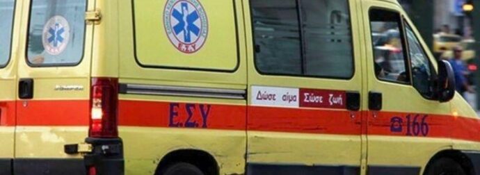 ΕΚΤΑΚΤΟ ΤΩΡΑ – ΤΡΑΓΩΔΙΑ ΣΗΜΕΡΑ – ΠΕΘΑΝΕ ΑΠΟ ΤΟ ΑΓΧΟΣ ΤΟΥ ΓΙΑ ΤΙΣ ΠΑΝΕΛΛΗΝΙΕΣ