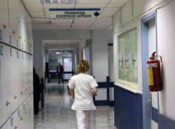 Σοκ στο «Αττικόν»: Σε καραντίνα το νοσοκομείο, δεκάδες τα κρούσματα νοροϊού – Τι συμβαίνει