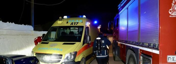 Εκτακτο: Κρατούμενος έβαλε φωτιά σε κελί – Τέσσερις αστυνομικοί είναι…