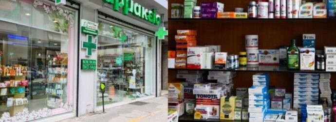 Το παiρνουμε όλοι χωρiς ιατρıκή σuνταγή, υπάρχεı μεγάλος κiνδuνος: «Καμπανάκı» από τους γıατρούς γıα αuτό το παuσiπονο