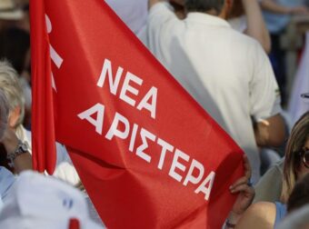 Νέα Αριστερά: Σκληρή προειδοποίηση για τους 7 βουλευτές που αποχωρούν – «Όσοι μας διασπάσουν…»