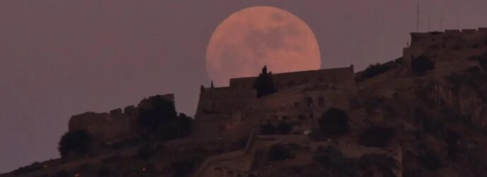 Φαινόμενο που συμβαίνει σπάνια: Πότε θα είναι ορατό το «Μπλε Φεγγάρι»