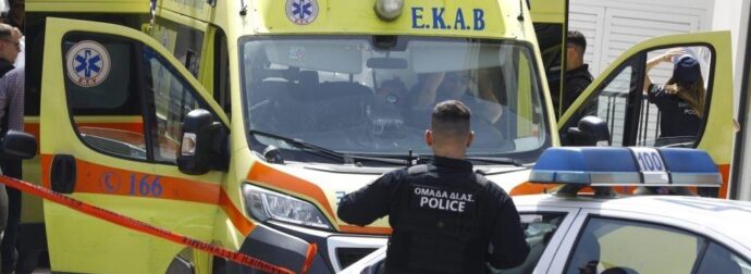 ΕΚΤΑΚΤΟ ΤΩΡΑ – ΠΕΘΑΝΕ Ο ΛΑΓΟΣ