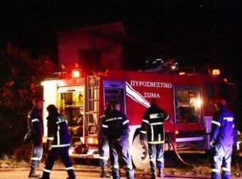 ΣΥΝΑΓΕΡΜΟΣ ΤΩΡΑ: ΦΩΤΙΑ ΣΕ ΧΩΡΟ ΕΡΓΟΣΤΑΣΙΟΥ