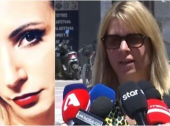 Καλαμάτα: «Ήθελε να βρει δουλειά και να φύγει από το σπίτι» – Σοκάρει η μαρτυρία φίλης της 39χρονης!