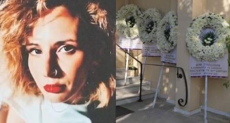 Θρήνος στην Καλαμάτα: Σπαρακτικό το τελευταίο αντίο στη Βασιλική – Ραγίζει καρδιές αυτό που ζητούν τα παιδιά της 39χρονης.
