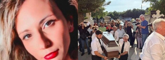 Κηδεία Βασιλικής: Ράγισαν καρδιές η αδελφή και η θεία του θύματος – Συγκλονίζουν οι μαρτυρίες για την κακοποίηση της 39χρονης