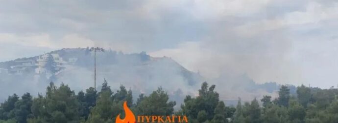 ΕΚΤΑΚΤΟ: Φωτιά τώρα μέσα στην Αθήνα – Στη μάχη και εναέρια μέσα