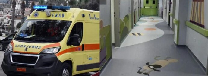 Θλίψη στο Μενίδι: Δεν έχει επισκεφθεί κανείς το 3χρονο κοριτσάκι που χαροπαλεύει – Οργισμένη ανάρτηση από το Χαμόγελο του Παιδιού