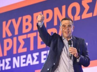 ΣΟΚ ΣΤΟ ΠΟΛΙΤΙΚΟ ΣΚΗΝΙΚΟ: ΠΗΓΕ ΜΕ ΤΟΝ ΤΣΙΠΡΑ ΚΑΙ ΑΛΛΑΖΕΙ ΤΑ ΔΕΔΟΜΕΝΑ – Η ΜΕΤΑΓΡΑΦΗ ΠΟΥ ΦΕΡΝΕΙ ΤΟ ΕΛ.Α.Σ. ΕΝΑ ΒΗΜΑ ΠΡΙΝ ΤΗ ΝΙΚΗ!