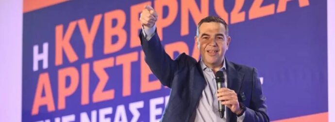 ΣΟΚ ΣΤΟ ΠΟΛΙΤΙΚΟ ΣΚΗΝΙΚΟ: ΠΗΓΕ ΜΕ ΤΟΝ ΤΣΙΠΡΑ ΚΑΙ ΑΛΛΑΖΕΙ ΤΑ ΔΕΔΟΜΕΝΑ – Η ΜΕΤΑΓΡΑΦΗ ΠΟΥ ΦΕΡΝΕΙ ΤΟ ΕΛ.Α.Σ. ΕΝΑ ΒΗΜΑ ΠΡΙΝ ΤΗ ΝΙΚΗ!