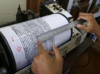 Σεισμός τώρα: Δόνηση 4,8R στην Εύβοια – Ιδιαίτερα αισθητός στην Αττική