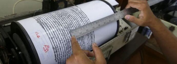 Σεισμός τώρα: Δόνηση 4,8R στην Εύβοια – Ιδιαίτερα αισθητός στην Αττική