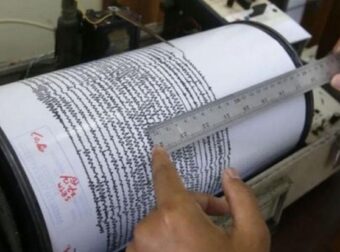 Σεισμός στην Εύβοια: Καθησυχαστικός ο Παπαζάχος – «Δεν είναι κάτι α…»