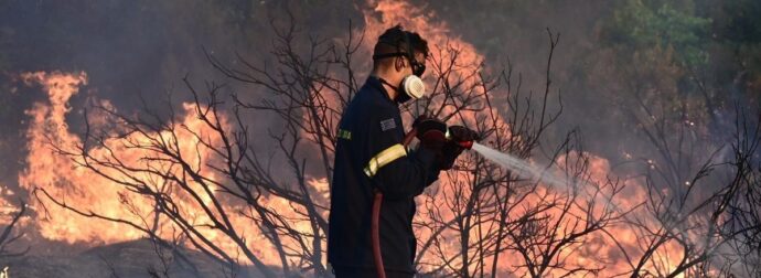 ΕΚΤΑΚΤΟ – ΜΕΓΑΛΗ ΦΩΤΙΑ ΤΩΡΑ ΣΤΗ ΧΩΡΑ ΜΑΣ – ΚΙΝΔΥΝΕΥΟΥΝ…
