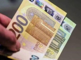 Ανατροπή! Επιστρέφει το δώρο στους συνταξιούχους – Τι θα ισχύσει από τον Ιούλιο