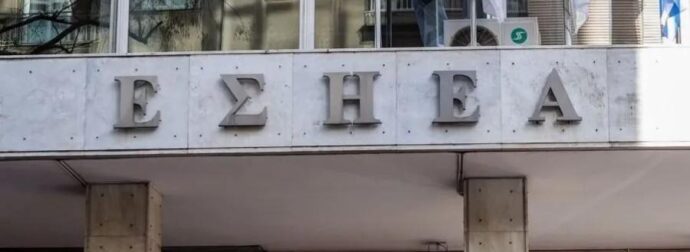 Θρήνος σε MEΓΚΑ και ΣΤΑΡ: Πέθανε αγαπημένος δημοσιογράφος
