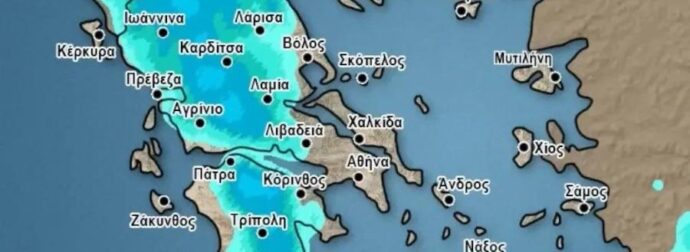 Καιρός: Καταιγίδες από τη Βουλγαρία σε λίγες ώρες στην Ελλάδα – Ποιες περιοχές θα «χτυπήσουν»