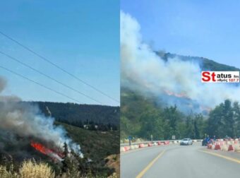 Φωτιά τώρα – Αεροσκάφη και ελικόπτερο στη μάχη με τις φλόγες