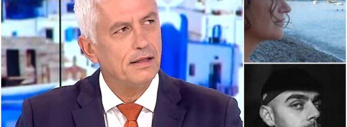 Όλα τούμπα με το διπλό έγκλημα στο Αίγιο: Έκτακτη αποκάλυψη από τον Καλλιακμάνη – Το εύρημα που δείχνει τον πραγματικό δολοφόνο!