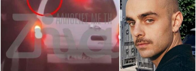 Βίντεο ντοκουμέντο από το Αίγιο: Η μεταφορά του 65χρονου Ιταλού στο νοσοκομείο λόγω μέθης, αμέσως μετά το διπλό φονικό – 5 σημάδια που δείχνουν ότι είναι ο δολοφόνος