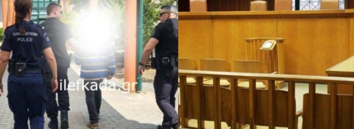 «Τον χτύπησα και του έκοψα»: Σοκάρει η ομολογία του πατροκτόνου στην Αιτωλοακαρνανία