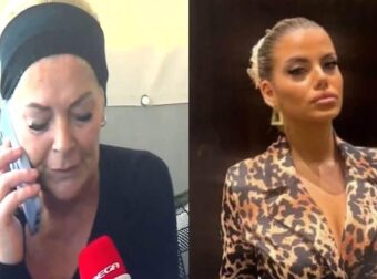 Μόλις μαθεύτnκε για την μητέpα της Μυρτούς