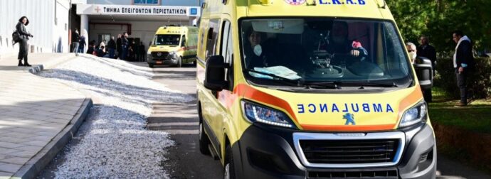 ΤΡΑΓΩΔΙΑ ΣΤΗ ΧΩΡΑ ΜΑΣ: ΝΕΚΡΟ 7ΧΡΟΝΟ ΠΑΙΔΑΚΙ – ΟΙ ΓΟΝΕΙΣ ΕΙΧΑΝ ΠΑΡΕΙ…
