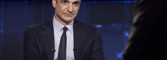 Επιτέλους: Μόλις το ανακοίνωσε ο Μητσοτάκης για 13ο και 14ο μισθό