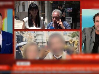Πανικός στις Αποκαλύψεις: «Βούλωσέ το, να τους φέρεις εδώ να τους πλακώσω»