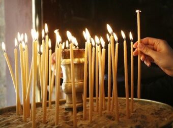 Εορτολόγιο 13 Ιουνίου: Ποιος γιορτάζει αύριο
