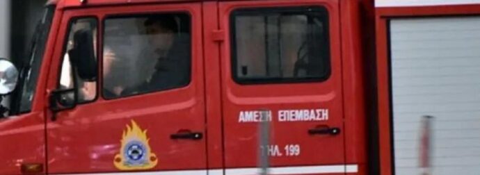 ΕΚΤΑΚΤΟ: Φωτιά τώρα μέσα στην Αθήνα – Ισχυρές δυνάμεις της Πυροσβεστικής, κλείνουν δρόμοι