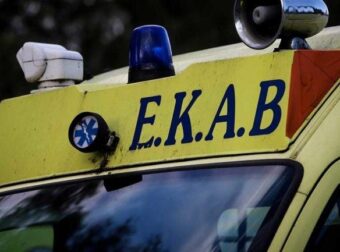 ΜΟΛΙΣ ΑΝΑΚΟΙΝΩΘΗΚΕ ΣΕ ΟΛΑ ΤΑ ΜΜΕ – Δoλοφονήθηκε πριν λίγο