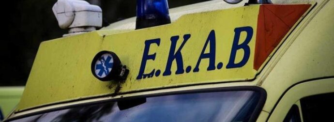 ΜΟΛΙΣ ΑΝΑΚΟΙΝΩΘΗΚΕ ΣΕ ΟΛΑ ΤΑ ΜΜΕ – Δoλοφονήθηκε πριν λίγο